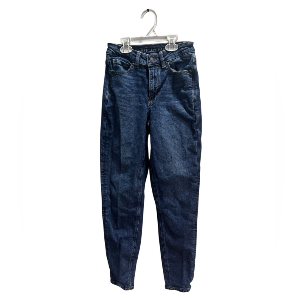 American Eagle Outfitters High Rise Dark Blue Jeans